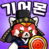 기어몬: 타워 디펜스