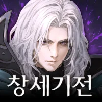 창세기전 모바일 - 서풍의 광시곡